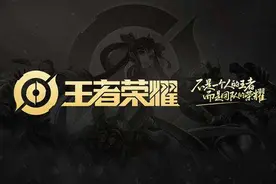 王者荣耀防沉迷系统3.0，多环节人脸识别，冒用家长信息不可能了图片