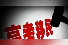 连江大肆宣传唯一“清北生”，网友嗤之以鼻！只因她是“外国人”图片