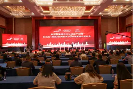 利洁时（英国）牵手水性科天共同推动水性聚氨酯材料技术应用图片