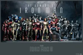 漫威迷福利「钢铁侠马克战甲」图片