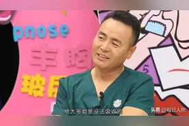 安全套、气泡水、短袖衣服……被“玻尿酸”的万物收割了谁？图片