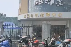 30岁青年自述：我在深圳电子厂，两班倒12小时，活得不如条狗图片