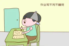 “当老师十年，我发现那些能成为学霸的孩子，都有共同特点”图片