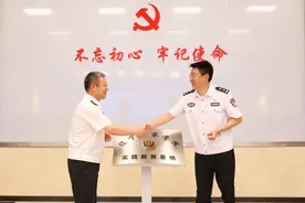 辽宁警察学院与省监狱管理局签署合作协议图片