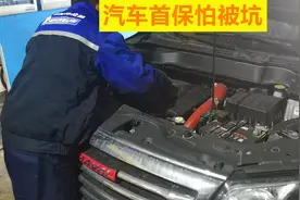 查看机油尺时，应该冷车测量还是热车呢？很多修理厂操作不正规图片