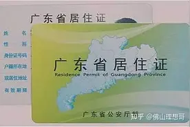 2021幼升小报名必备资料汇总及讲解图片