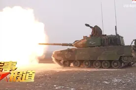 命中率97%以上！新疆军区列装的15式轻型坦克首次实弹射击画面曝光图片