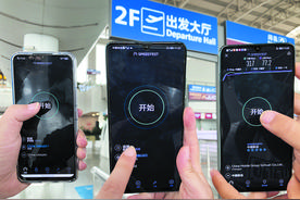 成都“全城实测”5G网络 换5G手机是时候了图片