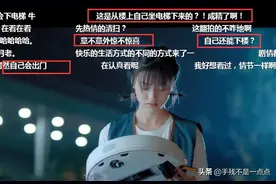 我亲爱的小洁癖：无脑小甜剧，剧情太刻意，男主的洁癖塑造不到位图片