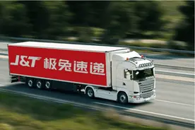 极兔快递的内卷之路：高补贴烧钱起网，价格战后再降派费图片