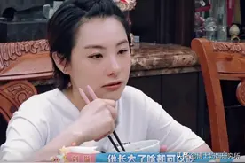 奥运冠军刘璇不让4岁娃吃盐，越晚吃盐真的越好吗？专家却这样说图片