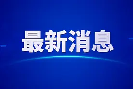 山西省儿童医院整形烧伤科整体搬迁至晋源院区图片