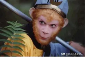 观众最喜爱的十大男主角，孙悟空仅排第十，第一是水月洞天的童博图片