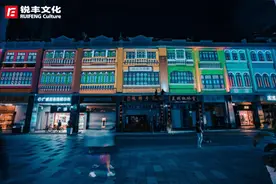 北京路，开街了！图片