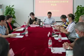 这场194街坊房屋征收与补偿方案听证会，为你的幸福添砖加瓦！图片