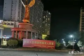 欢迎入住句容的南京人回家！句容大部分车牌照都是上的苏A牌照！图片