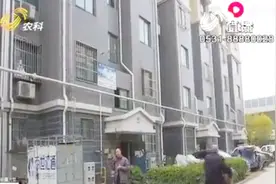 济南：电费上涨，每度从6毛涨到9毛！小区电费为啥涨价？视频封面