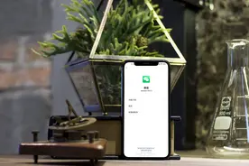 微信再次更新，上班终于可以摸鱼了，网友：千呼万唤使出来图片