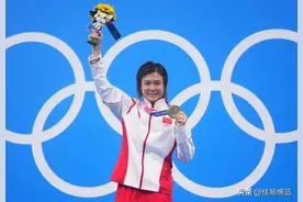 伦敦奥运已两金在手的施廷懋，在25岁“高龄”，为何要再战东京？图片