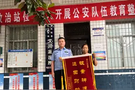 城固县公安局文川派出所快速破获一起盗窃摩托车案图片