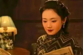 1949年后实行一夫一妻制，那姨太太们怎么处置？图片
