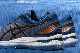 选鞋不求人——不同品牌跑鞋科技介绍兼跑鞋推荐图片