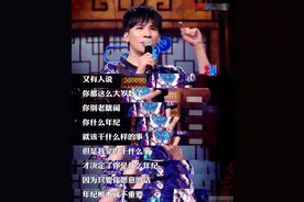 人间清醒：大张伟图片