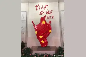 打卡福建红色地标，聆听身边的红色故事图片