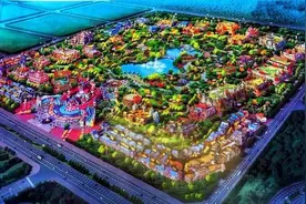 西安又添一“大型”主题乐园，耗资49亿打造，落户西咸新区图片