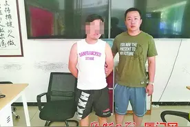 用软件炒股获利翻10倍？真的别再信了！“股票大师”微信设局骗走女子15万图片