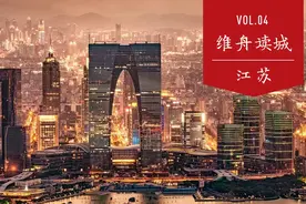 富裕的苏南和贫穷的苏北，揭“大内斗省”内部差异大图片