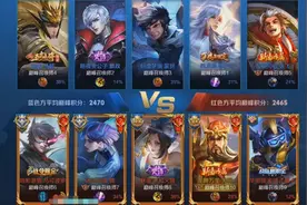 六个国标仅下酒菜！巅峰赛飞牛撞杰杰，飞牛关羽正面碰撞杰杰马超图片