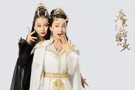 《春光灿烂猪八戒》上映，翁虹陶虹出演，原汁原味，可惜少了徐峥图片
