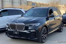 3万多买18年宝马X5，网上二手车为啥这么便宜？揭秘二手车贩套路图片