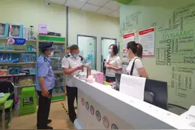 严厉处罚！天津对校外培训机构开展突击检查图片