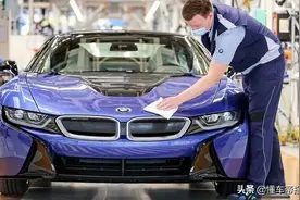 海外 | 最后一台宝马i8下线 6年生产20500台驶入跑车“名人堂”图片