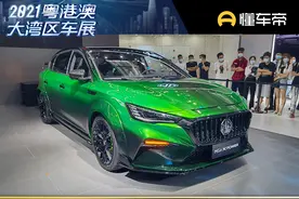 新车 | 售19.98万元，名爵6 XPOWER大师版正式上市，6秒“破百”图片