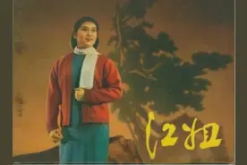 他曾出卖江姐并抛弃妻子，这个建国初的大叛徒，你是否有过了解？图片