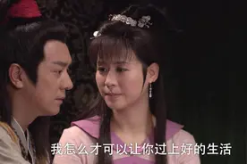 薛宝川苦守寒窑18年，只换来18天皇后，真的值吗？薛平贵隐瞒原因图片