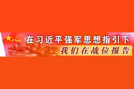 网评｜驭鲸蹈海，于无声处起惊雷图片