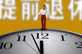 公交驾驶员是特殊工种吗图片