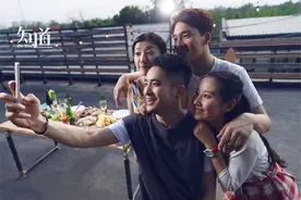 中国人为什么天生爱聚会图片