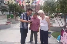 老年人学手机（062）你会关闭华为手机吗？图片