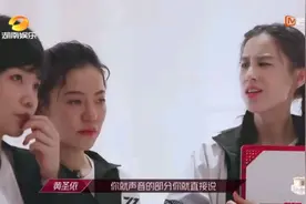 《姐姐》丁当为什么被队友排挤？有三个原因，黄晓明都看出来了图片
