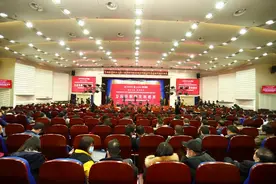 中南大工商管理学院为5位老教授颁发首届学科建设终身成就奖图片