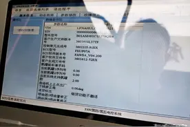 刚买的新车发现限速89km/h，卡友们都是怎么做的？图片