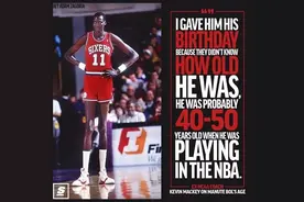 著名篮球明星身高TOP10！中国占了一半，姚明第2，杜兰特垫底图片