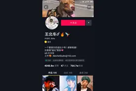 抖音算法都不懂，还敢靠它引流？图片