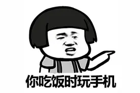 你回来干嘛表情包合集图片
