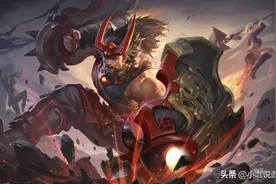 王者荣耀：改版廉颇进阶攻略，浅谈技能变化对其玩法的影响图片